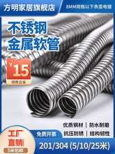 ���P䓴�����늾�201����ܛ��304/�o���ܰ��ܲ��y����Ƥܛ���׹�