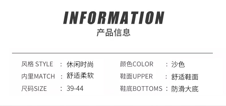 618货号_08.jpg