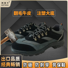 �ڱ�Ь���ҷ�����ţƤ�W��͸�������ĥ��Ů����o늰�ȫЬ