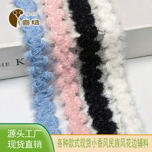 ���S�F؛С���L��߅�o�Ϸ������ �ﶬ��Ů�b����diy���b�½�߅