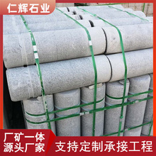 新矿G654黑色麻石路障石车止石挡车石 仁辉石业 芝麻黑石材