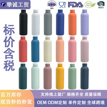 外贸爆款350/500/750不锈钢保温杯橡胶漆小口瓶运动水杯定制logo