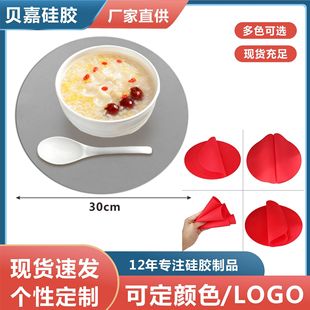 ���R�d���u 12Ӣ��30CM�A�ι��z΢���t�| ����|偉| �๦�͉ܲ|