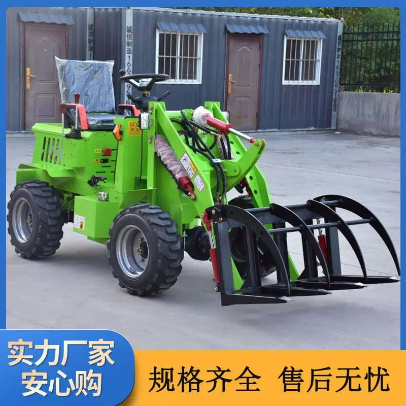 室内拆除垃圾装载设备铲运车九方小型电动铲车