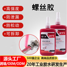 �Vճ271���Ľz�z�����ݽz�i�̄��͸ߜ؅����z�ݼy�i���zˮ���l�S