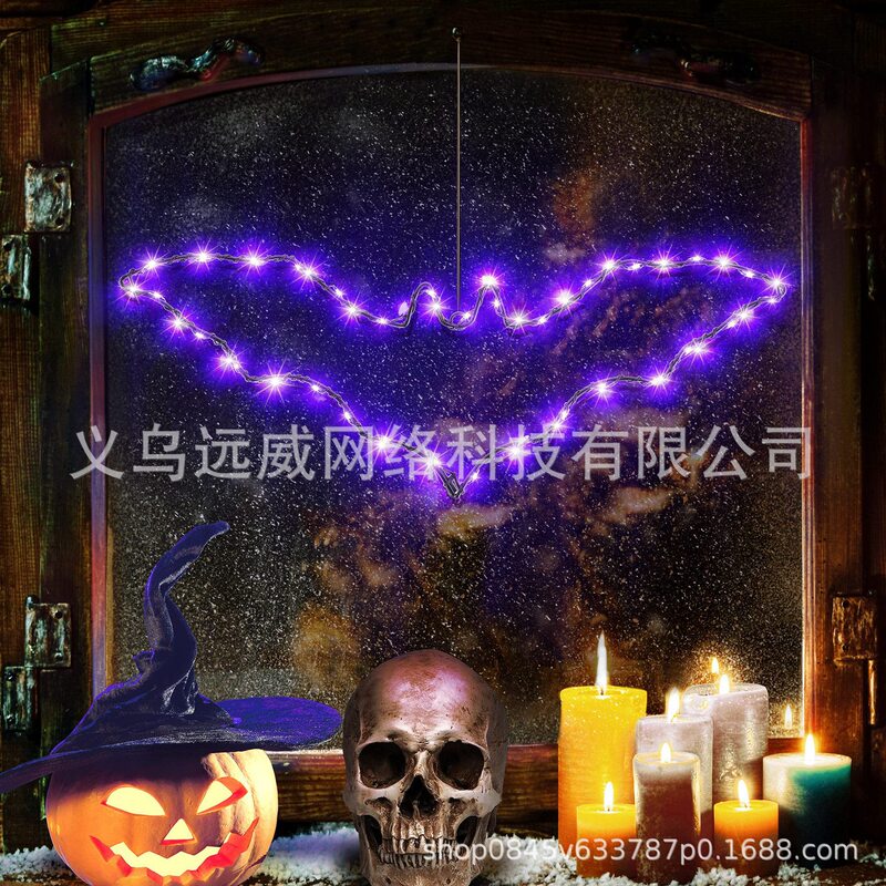 Halloween String Lights Indoor Iron Lights Bat Shape Purple Halloween Lights Waterproof 8 Modes Holiday Lights
