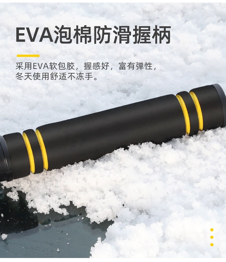 Cross-border car snow shovel, detachable car snow brush, winter vehicle defrosting and de-icing snow brush, snow shovel tool