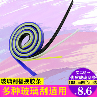 �����ε���ˮ����Q�z�l�Ηl��������Ƥ�l��Ȼ���z��ˮ�l105C����