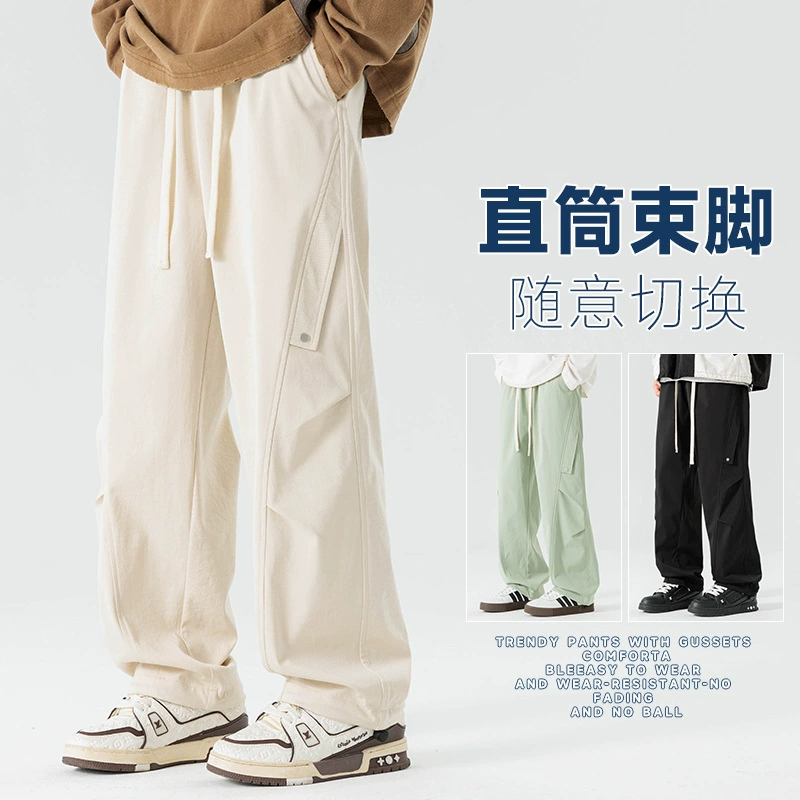 Японский ордеп дизайн чувствуется разделенные спортивные штаны для мужчин и женщин