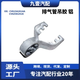 车身及附件;其他发动系统;汽车水管