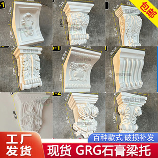 ��ʽʯ�ྀ����ʽ�_�R���񻨈��ڹ����T�����T���b�Ʒ����