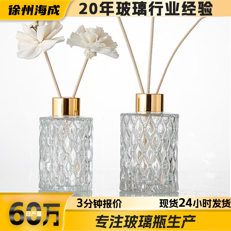 Glass aromatherapy