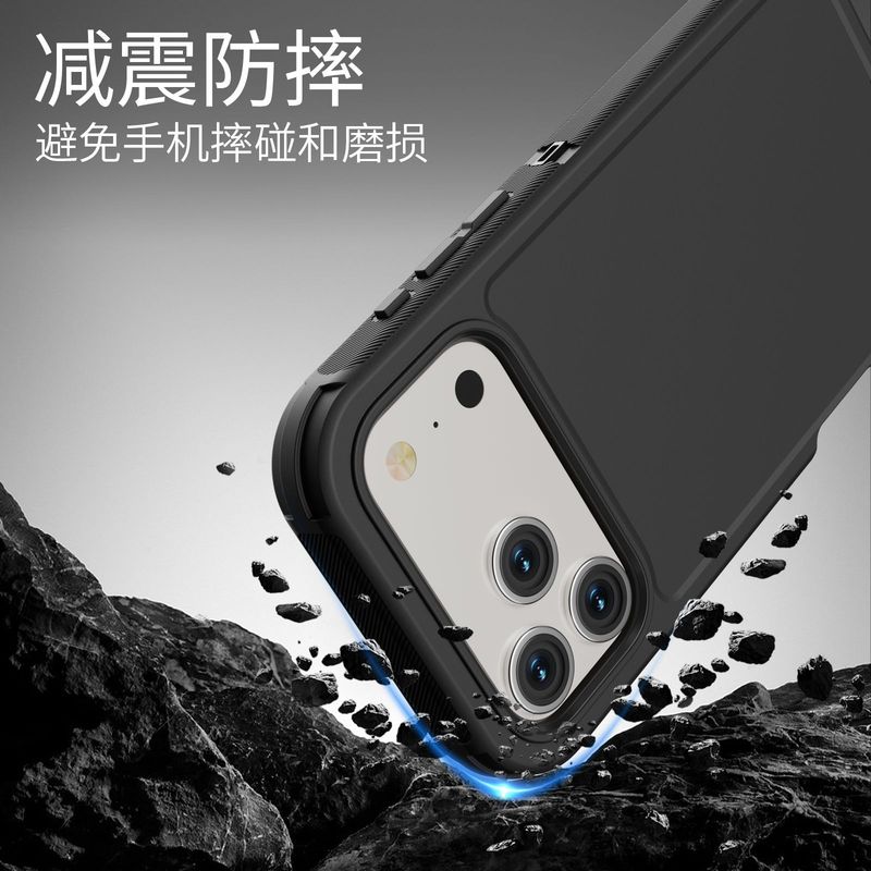 适用苹果iPhone17ProMax三防手机壳机器人17Air三合一手机壳17Pro|undefined