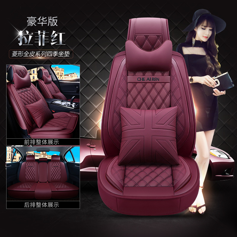 ����CAR����ȫƤ�������� Ӣ�׸���ʱ���¿�����������Ʒ������Ʒ