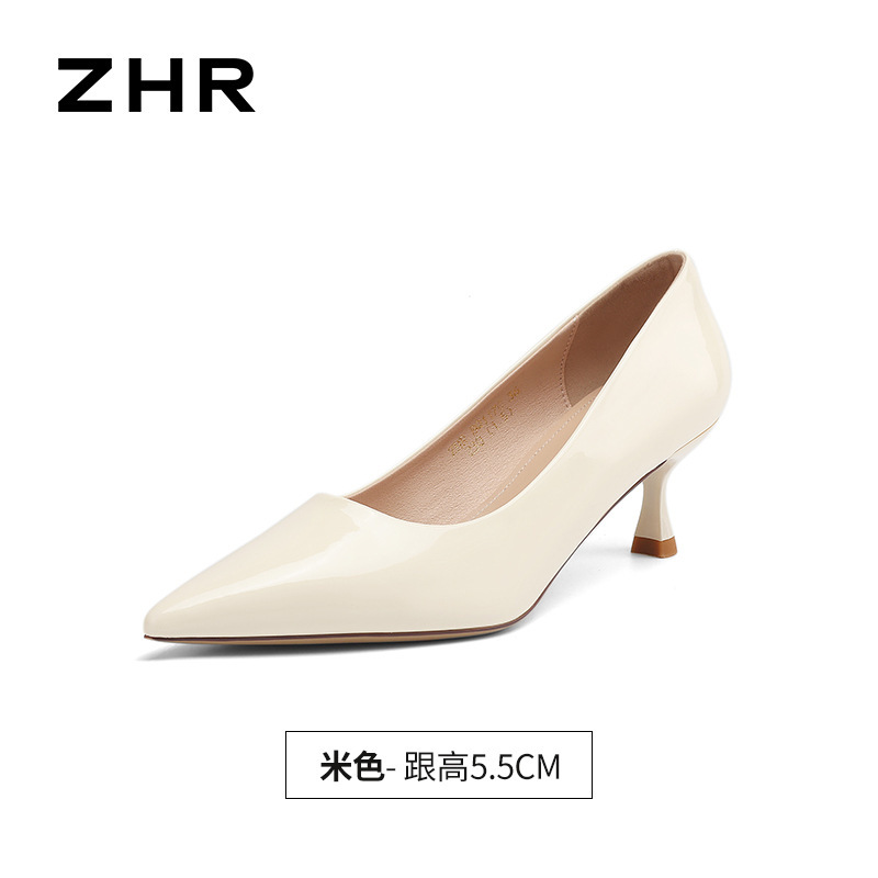 ZHR则则【秒高5.5CM】裸色高跟鞋女2025新款气质浅口单鞋职场女鞋|undefined