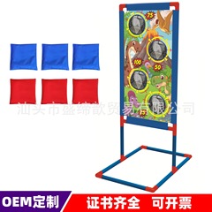 クロスボーダー Amazon 子供用屋外サンドバッグ投げゲームサンドバッグボードセットスポーツおもちゃスポーツ用品