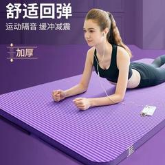 Gym Mat Yoga Mat Thickened Exercise Fitness Mat Shock Absorbing Silent Anti-Slip Home Yoga Mat for Men Home Use
