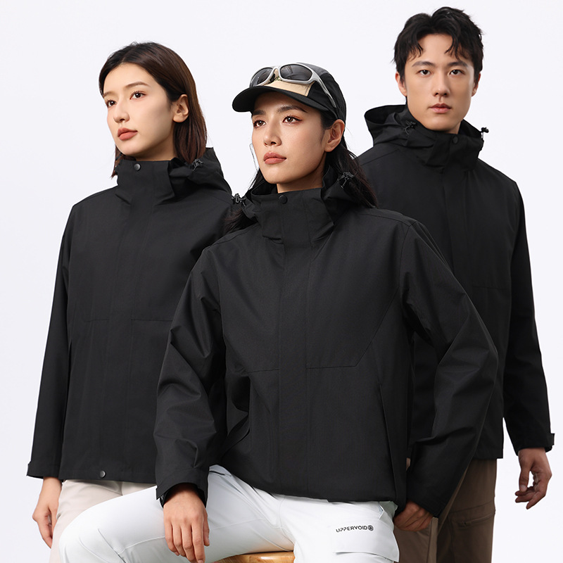 Three-In-One Waterproof Jacket for Men and Women, Autumn and Winter Warm Windproof Jacket, Mountaineering Hooded Detachable Outdoor Windbreaker