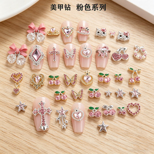 �F؛�����Ʒ��ɫ�ϵ �W���r��ָ���荐��ĺ����Ͻ�diy�����b�