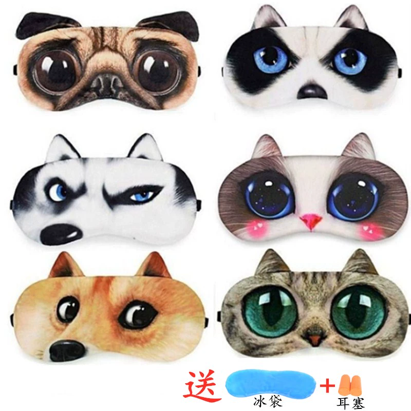 Горячие глазные маски для сна, затемненные, дышащие, милые корейские пакеты со льдом