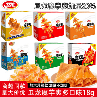 �l��ħ��ˬ15g+3g��ë�Ǽ���20%�����������u����ζ��ʳС�����l