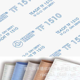 加工批发密封垫 德国TEADIT聚四氟乙烯TEADIT TF1510聚四氟乙烯板