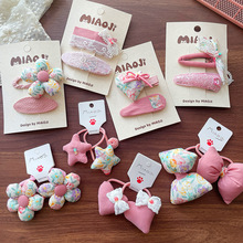 ������ˇ��ɫ�黨ϵ��ͯ�l�A�¿�����Y����l�KƤ��ŮͯBB�A�l��