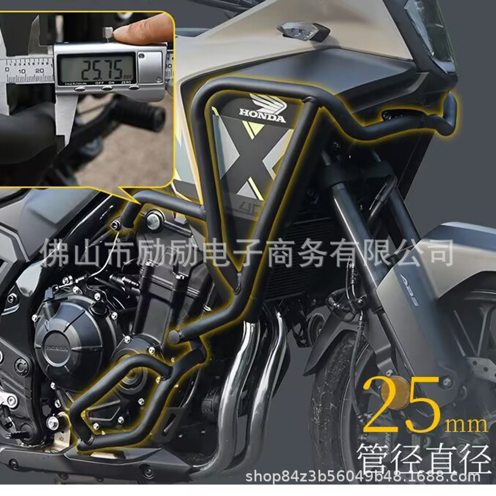 Suitable for Honda Nx400 Nx500 2024-2025 Modified Engine Bumper, Anti-Fall Bar, Protection Bar