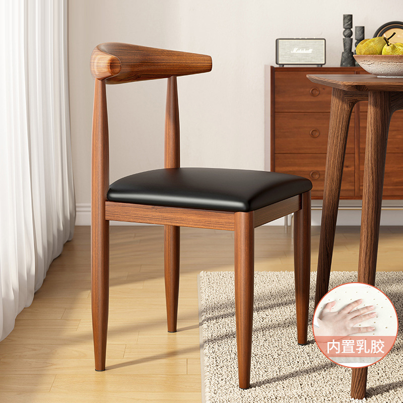 Silla de comedor de cornucopia, taburetes de respaldo, escritorio y silla nórdica doméstica, silla de mesa de comedor moderna y simple, imitación de taburetes de madera sólida y hierro forjado
