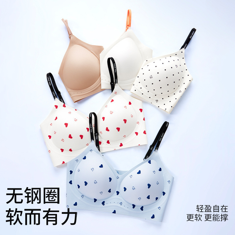 Fixed Cup Push-Up Bra for Side Breast Collection, Wireless, Age-Reducing, for Young Girls Aged 12-22, Three-Stage Bra for Women, Wholesale
