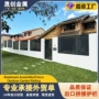 拼接铝合金锌合金护栏