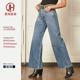女式牛仔裤;大码牛仔裤;半身裙