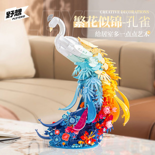 Ұ��P8161�������\��ȸ���Z����ƴ�M�b�[���eľŮ��ϵ�п羳���