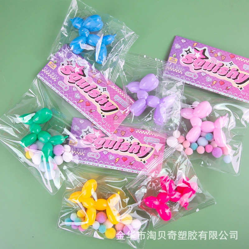 Tpr декомпрессионная игрушка для собаки надувная липкая рука щепотка игрушка праздник подарок украшения декомпрессия маленькая игрушка оптом