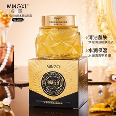 [工場直売] 名熙虫草真珠熙顔氷晶洗顔クリーム130gは生放送で商品を持っています。