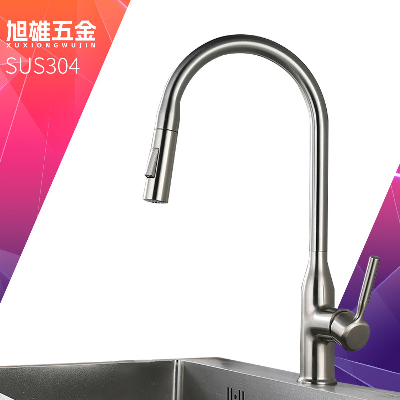 Stainless Steel Household Kitchen Faucet Hot and Cold Dual-Use Pull-Out Sink Sink Anti-Splash Rotating Faucet