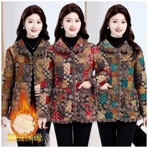Women's New Arrival Cotton-Padded Coat for Middle-Aged and Elderly Women—Mom-Style Warm Cotton Padded Jacket, Winter Fleece-Lined, Thickened, Stylish, Plus-Size Cotton Coat