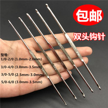 �p�^�h��ֹ������������bë����С��ᘼ���ë����hЬ����b