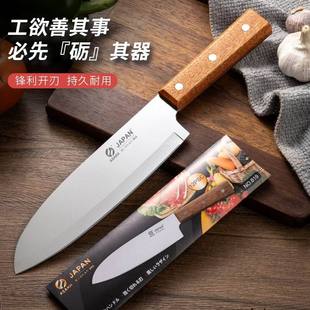 Stainless Steel Chef Knife Sharp Meat Cutting Knife Wooden Handle Household Fruit and Vegetable Peel and Slicing Multi-use Knife