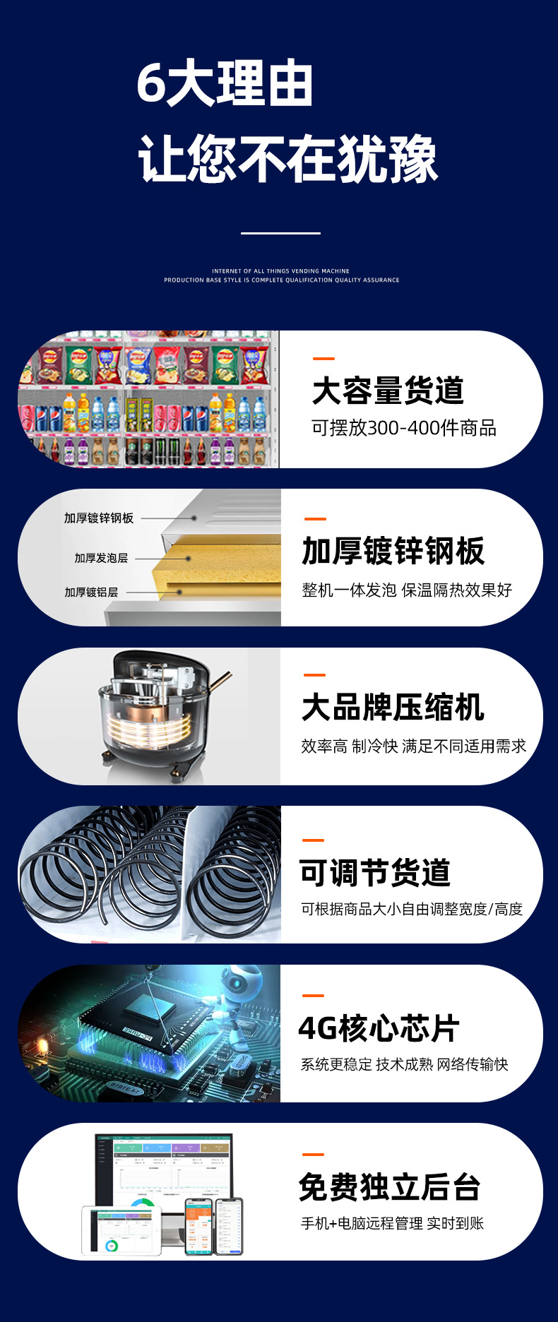 详情_05.jpg