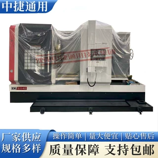 CK61140X1000大型数控车床 专为大口径短体工件设计 刚性强 精度