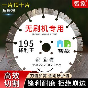 195����ʯ�_��Ƭ�_����䓽�������и�Ƭˮ늹��_�ۙC����2.0�Ƭ