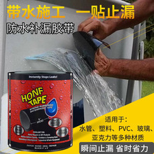 ���z����ճ����ˮ�ܵ������a©������©�N����ˮ�ܵ���ˮ�z���a©