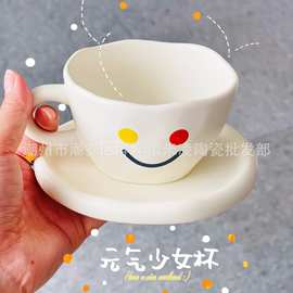 外贸陶瓷餐具厂家批发ins小清新笑脸手捏咖啡杯碟套装工艺品盘碗