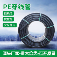 F؛PEܺɫoֱܿӺ|o׹ܿɶ