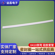 led޺׹ Ԫ^z׹ 0410ȏz׹