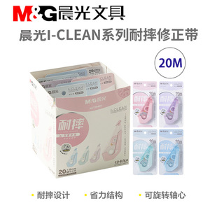 ����76401��ˤ������������PET�����D�S��о�T�Ď���20m��5mm�W��