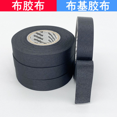 Volt Bulk Automotive Line High -Temperatature Ispulate Extraint Extraint Electric лента Электрическая лента линия