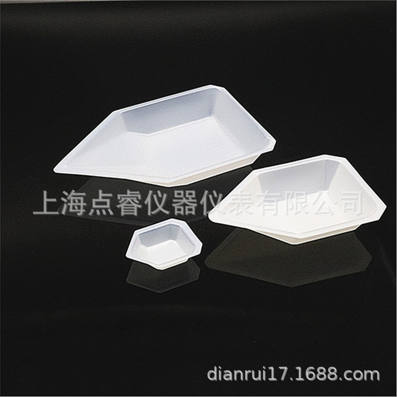 船形 秤量船 秤量皿 称量盘 称量船 中号新款