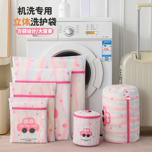 70��ӡ�����Wϴ�´��Ӻ��׃��ϴ�C����ϴ�¾W�������oϴ���S��